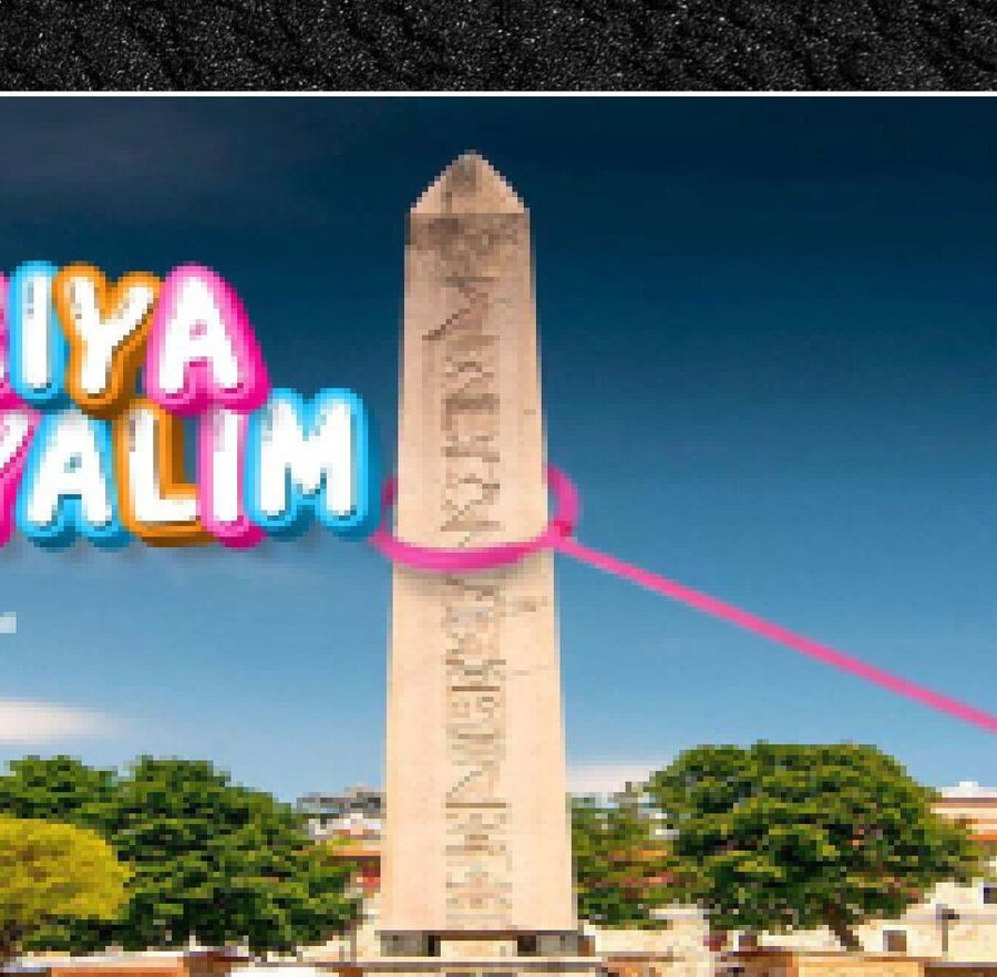 İstanbul Oyun Festivali